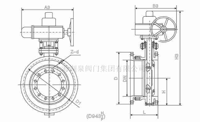 防爆電動蝶閥生產廠家MD943H-16C dn400